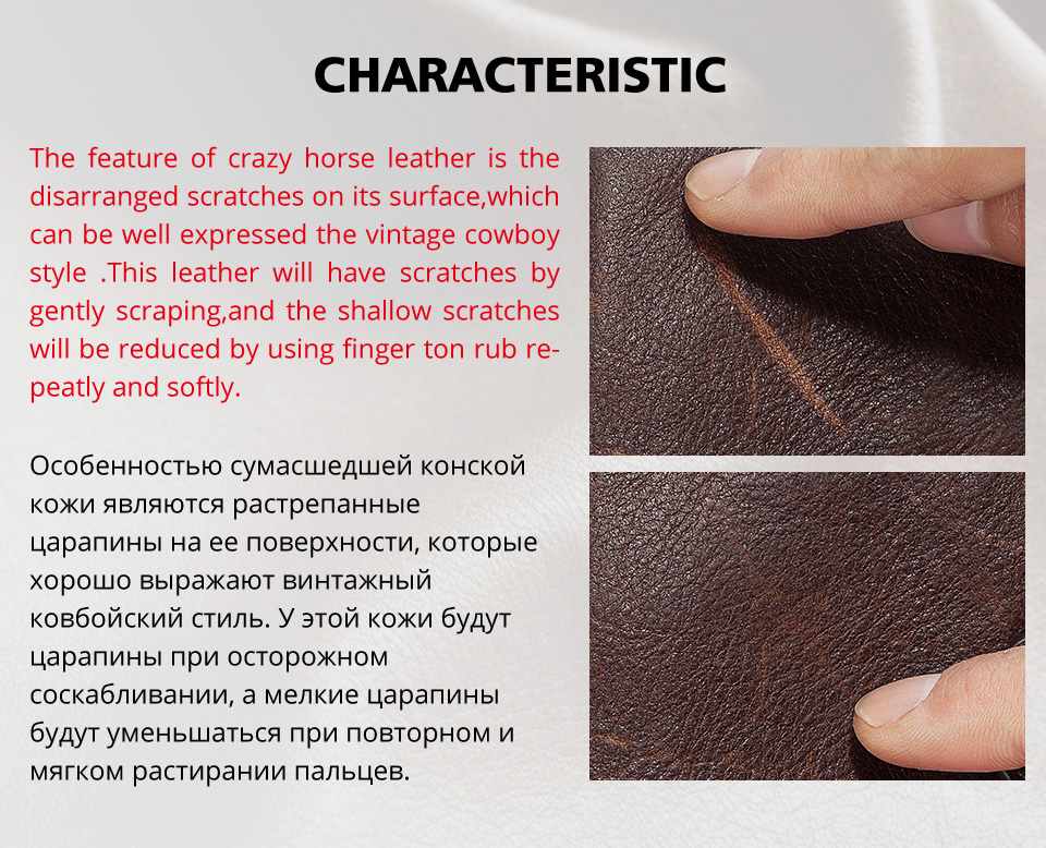 Is Tree-Resin Cowhide Real Leather?