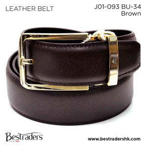 Why is Real Leather Belt So Stiff?