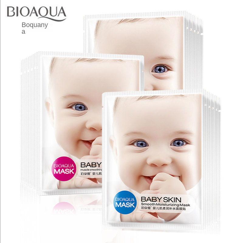 Title: Baby Silk Mask: A Unique and Gentle Skincare Solution