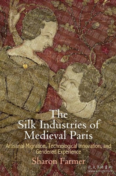 The History of Silk