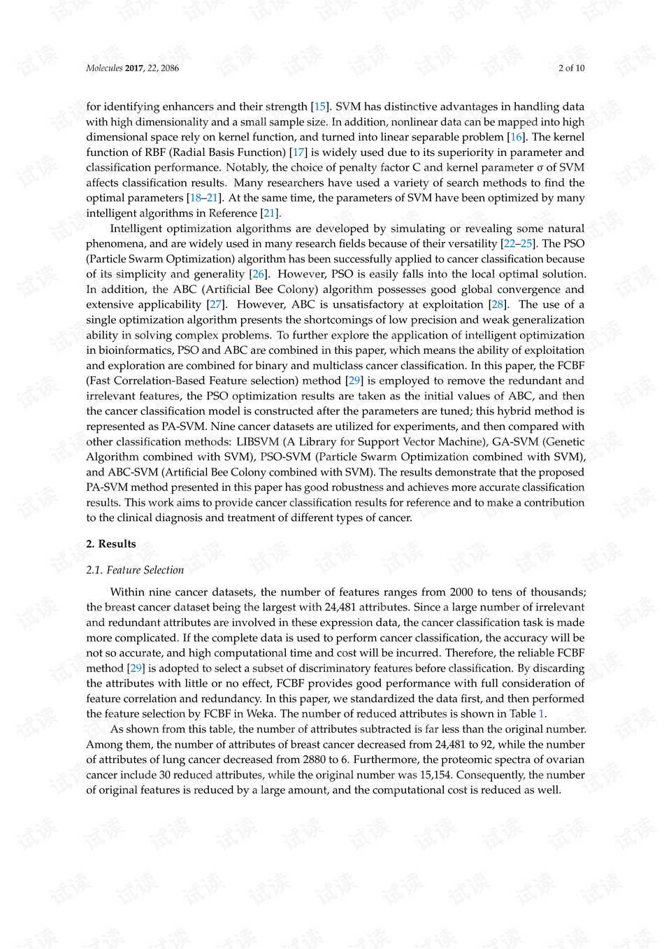 Title: Silk Classification and Difference