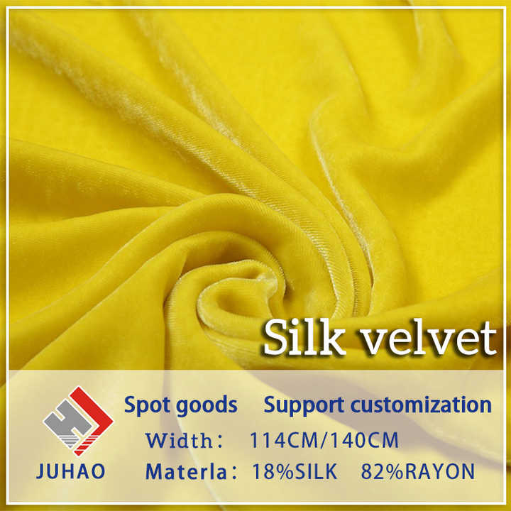 Title: What is Heavy Silk?