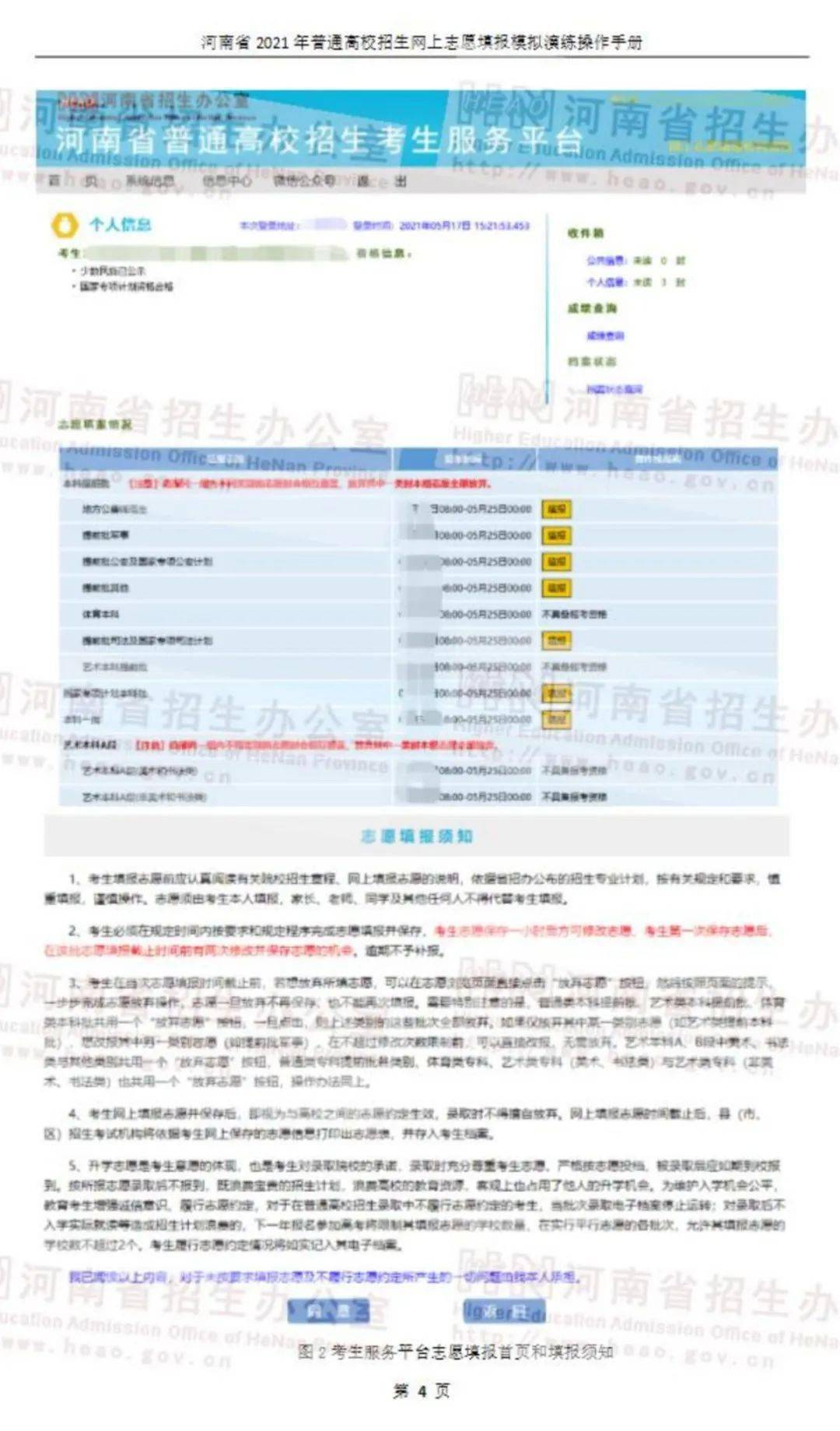 羽绒被贴士，选购、使用与维护指南